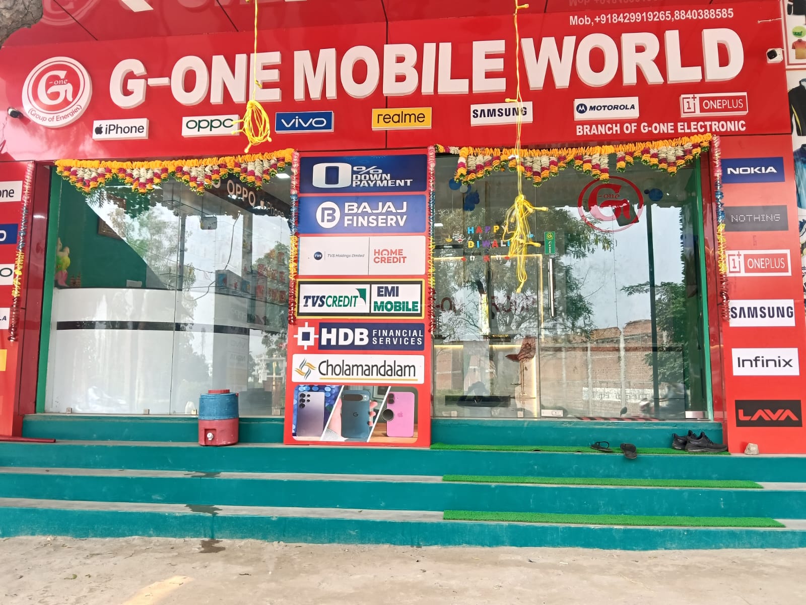 G-ONE Mobile World
